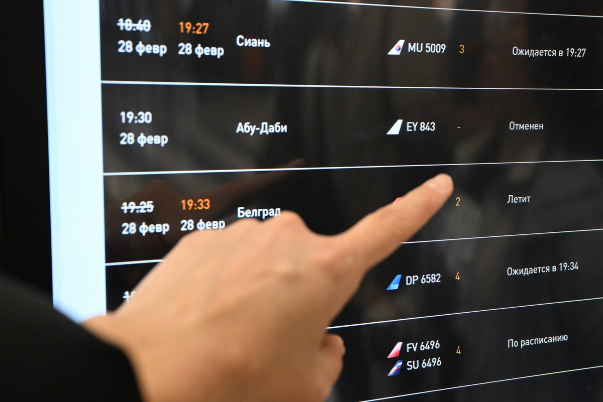    Пелагия Тихонова/РИА Новости