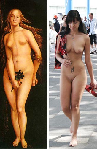 Праматерь Ева