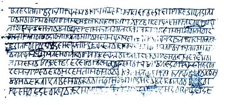 Изображение, заявленное как «фотография дощечки Изенбека № 16»