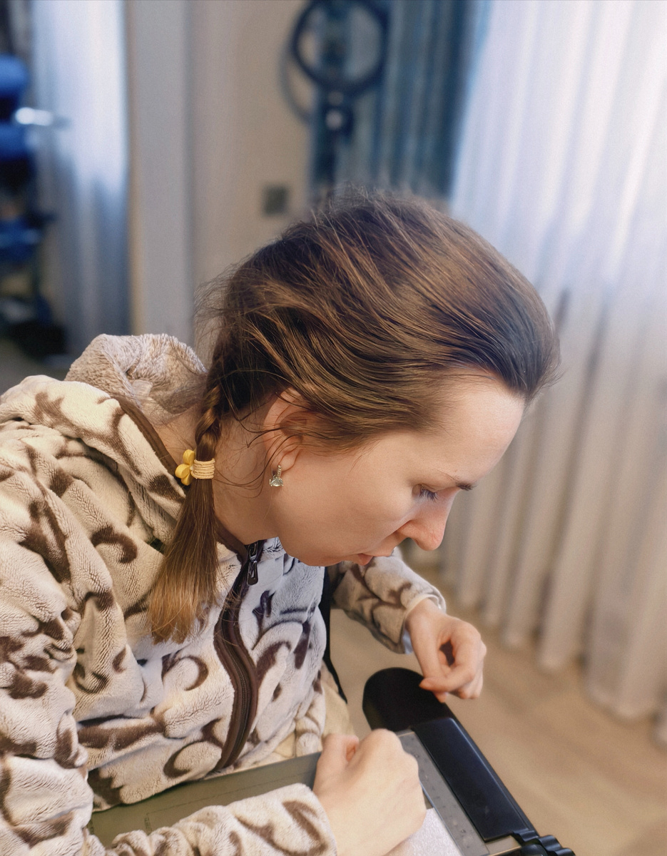 Орудую резаком