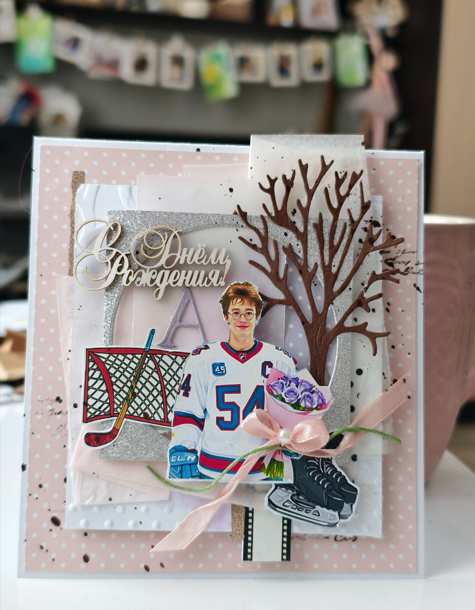 Готовая работа