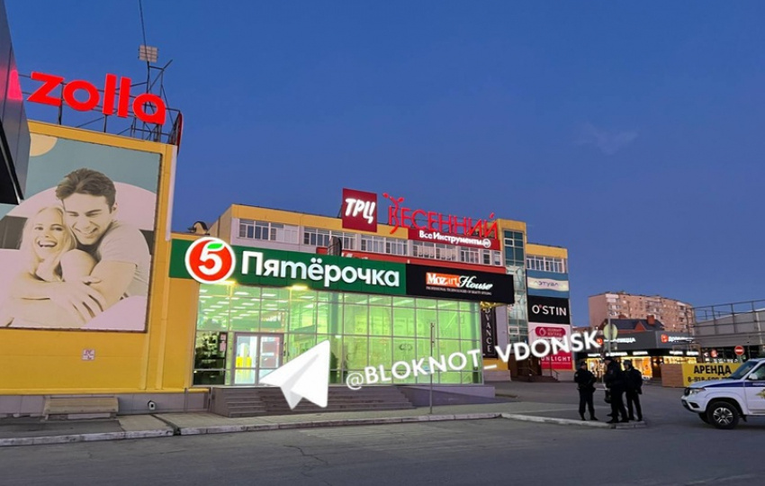 В Волгодонске суд на 30 суток закрыл кафе в ТРЦ