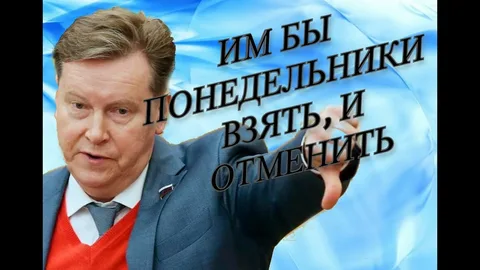 Из открытых источников