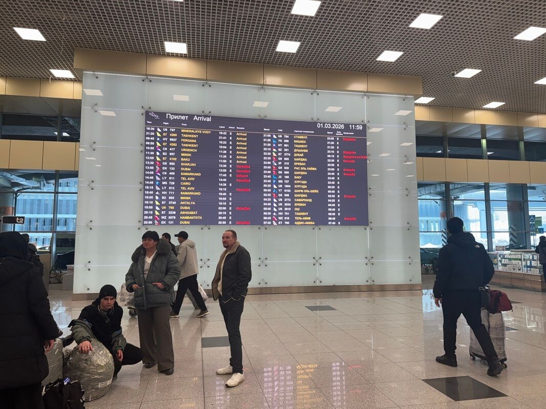     / Источник: © ИЗВЕСТИЯ/Сергей Зимин