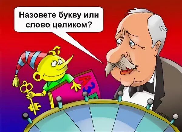 Фото из открытого источника Интернета