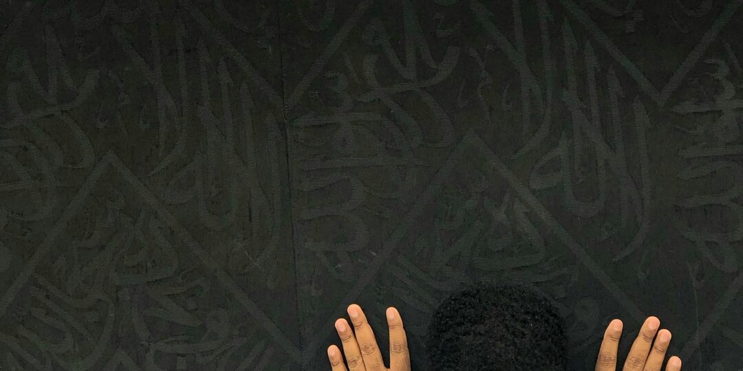 Тайна, которую Абу Хурайра унёс в могилу. И почему нам лучше её не знать