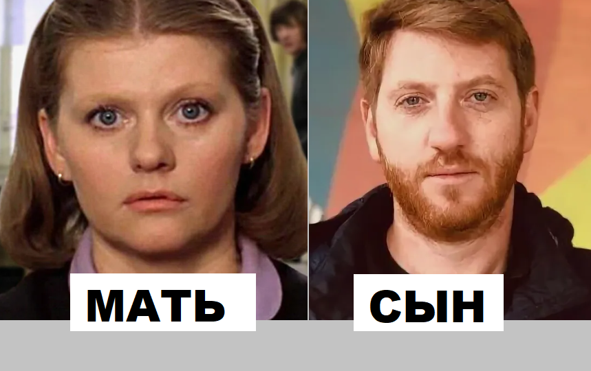 Как выглядят 9 детей пяти популярных советских и российских актрис. Чем они занимаются