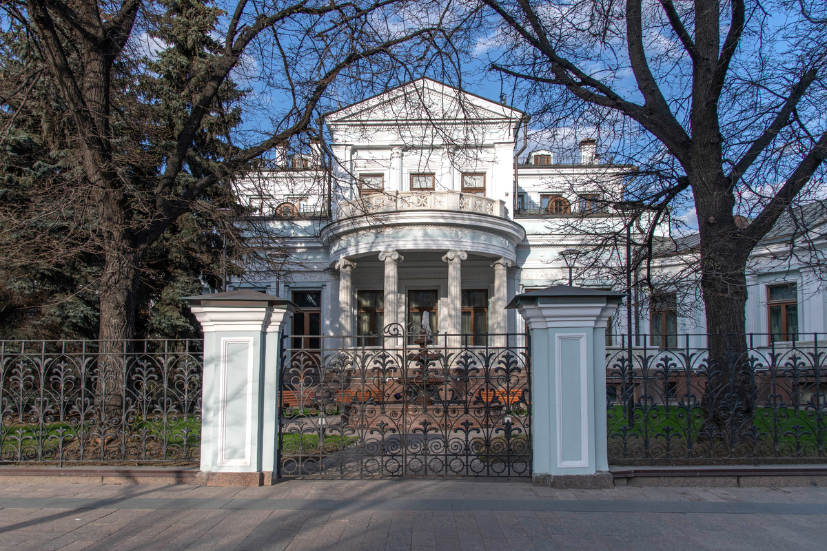 Особняк Морозовых. Настоящее время