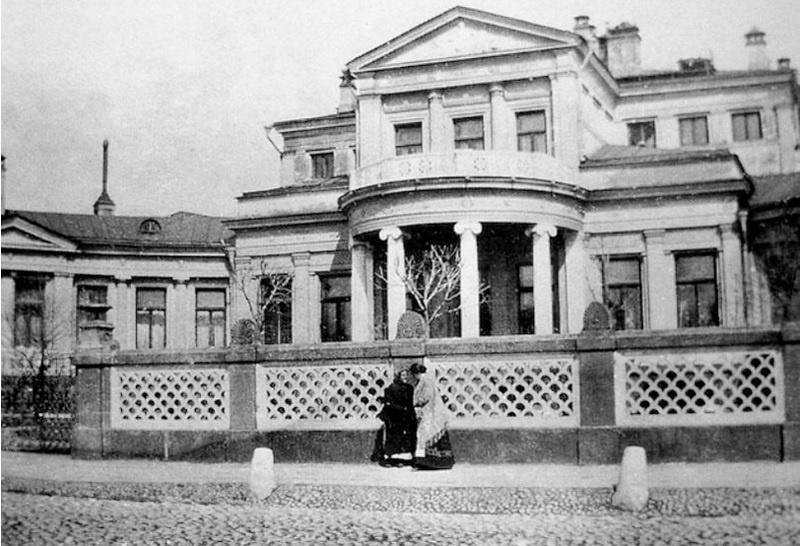 Особняк Морозовых. Начало XX века