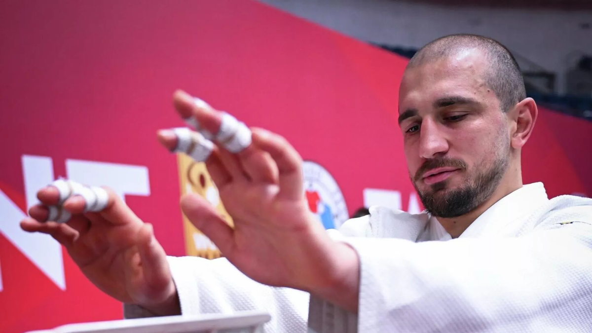 © International Judo Federation