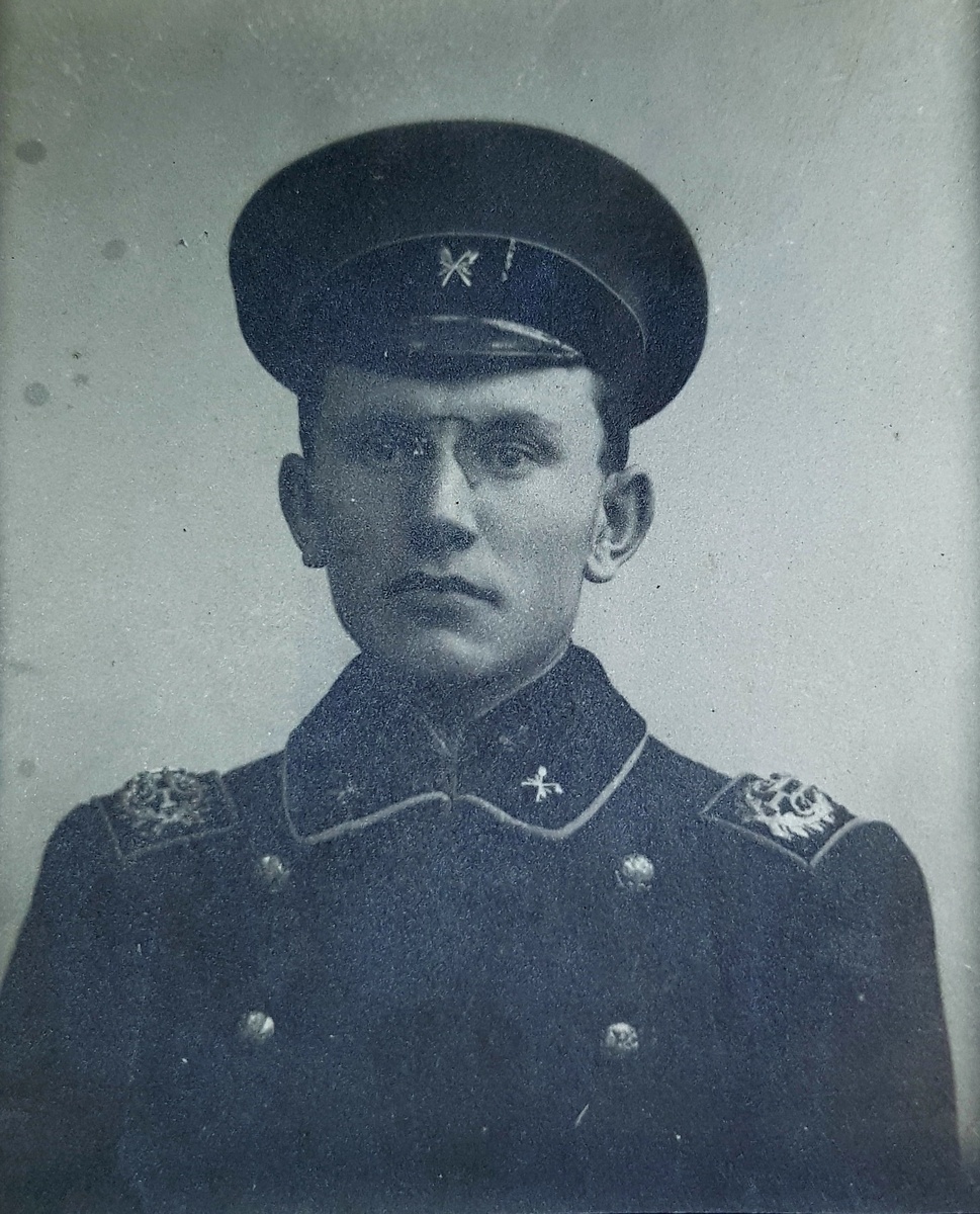 Максимов Александр Лаврентьевич, студент Санкт-Петербургского политехнического института, 1913 год (семейный архив)