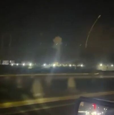     / Источник: © Кадр из видео