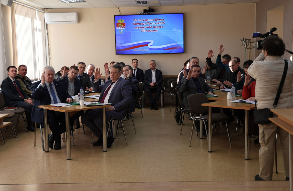    В Каменске-Уральском 18 марта выберут нового главу города