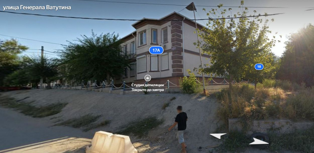    Скриншот 01-03-2026 214521