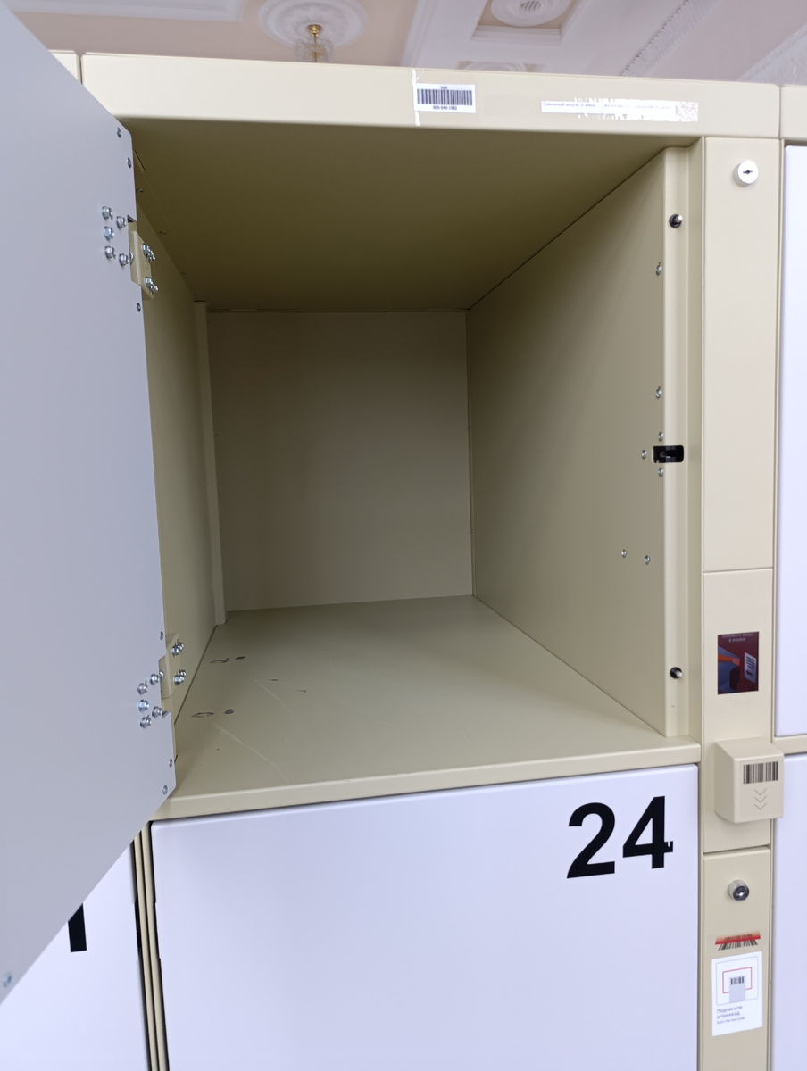 Камера хранения РЖД. Очень вместительная 