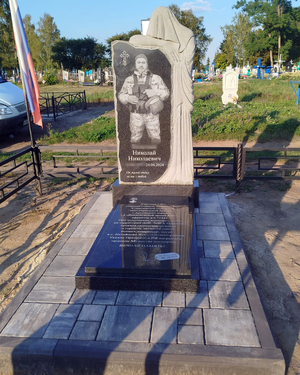 Памятник участнику СВО - это всегда народный мемориал 