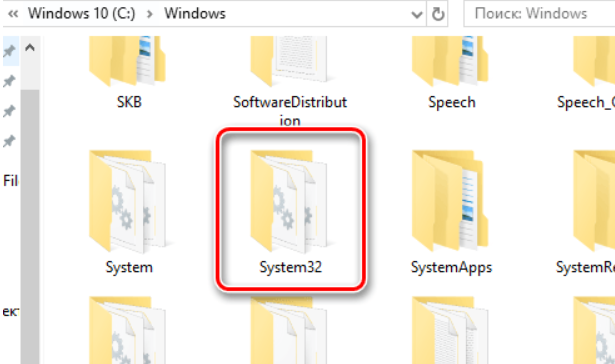 📁 ТАЙНАЯ ЖИЗНЬ ДИСКА C: ЧТО НЕЛЬЗЯ УДАЛЯТЬ НИ В КОЕМ СЛУЧАЕ