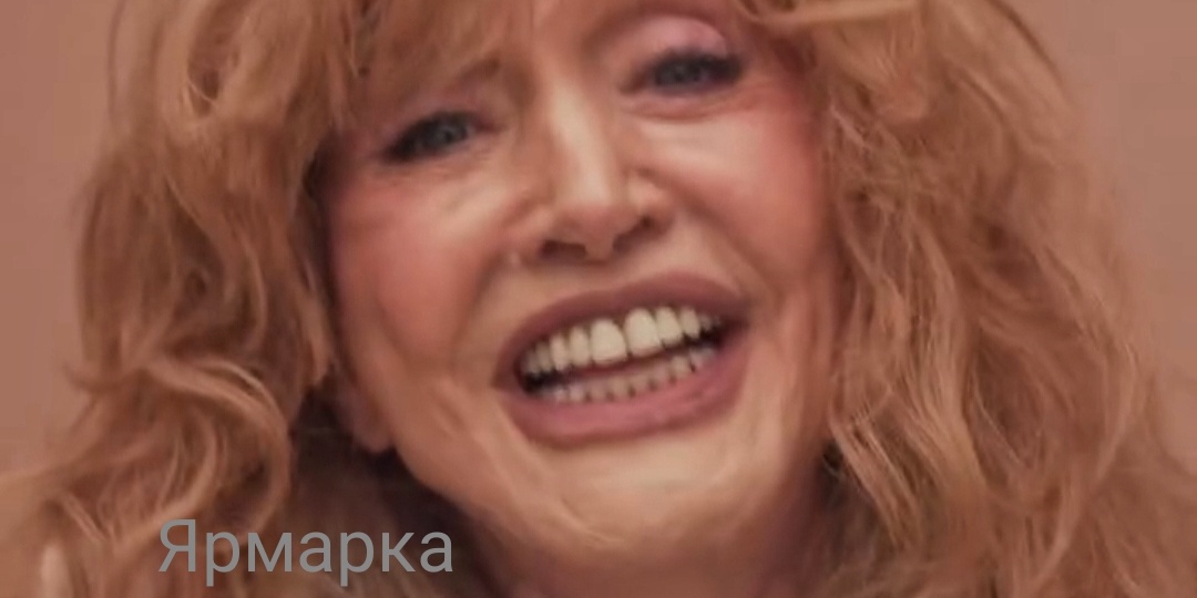 Про Пугачеву, которая разрешила весну