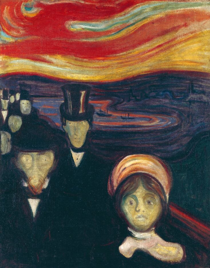 МУНК. Тревога. Музей Мунка.