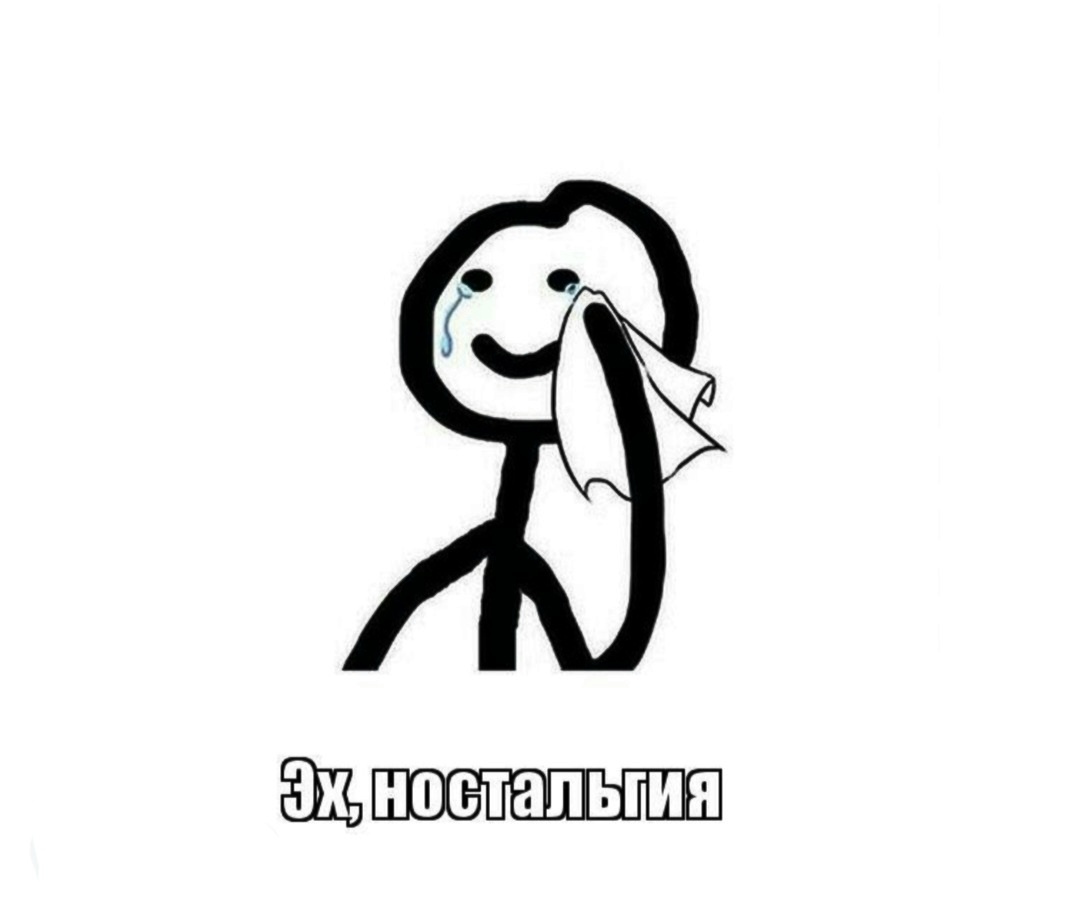 🫂❤️‍🩹🥀