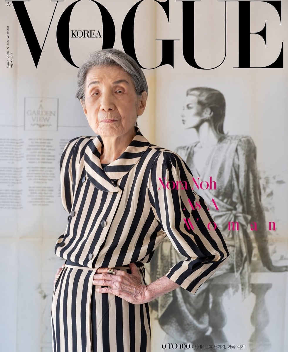 «Коко Шанель» южнокорейской моды на обложке Vogue, март 2024