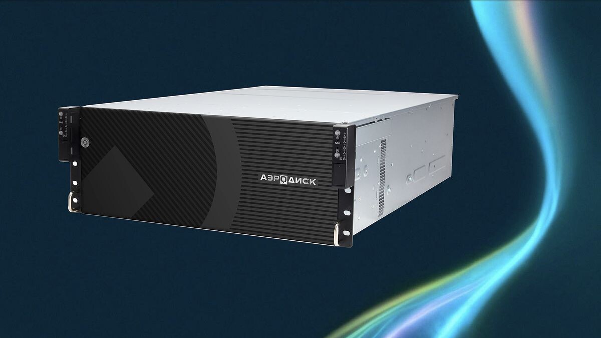 АЭРОДИСК ENGINE AQ 460