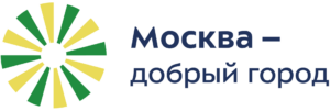 В 2026 году НП "Открытый мир" при поддержке гранта "Москва — добрый город" масштабирует проект и приглашает к участию женщин в возрасте от 16 лет с нарушениями опорно-двигательной системы. Это расширение охвата говорит о растущем успехе и востребованности проекта.