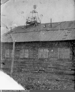 "гостиница" и аэропорт  в Хатанге