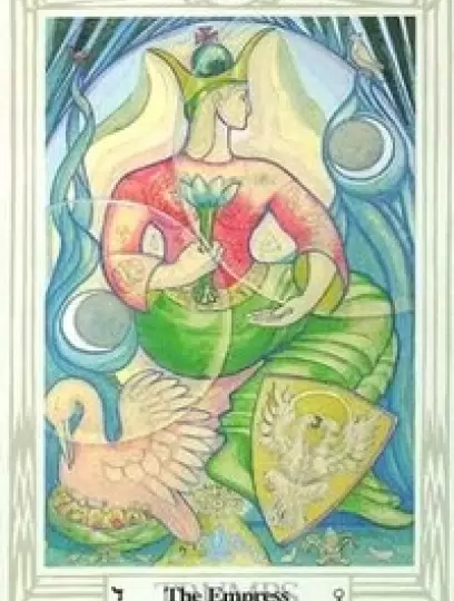 Прогноз на сложный и кризисный март 2026г.