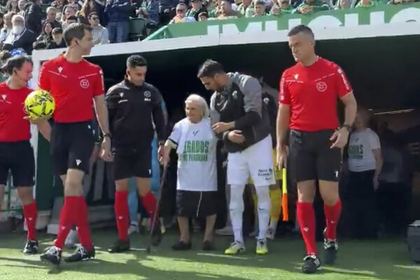 Кадр из трансляции матча   📷