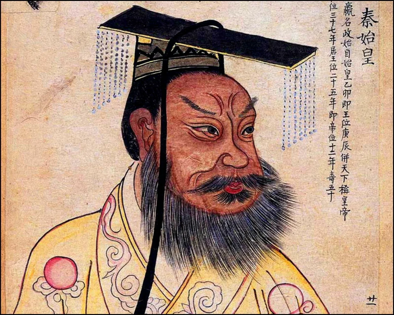 Император Цинь Шихуанди