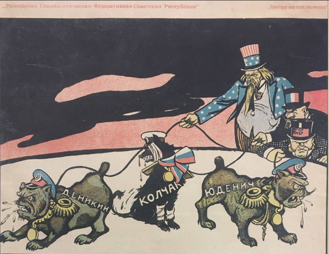 Как Ленин буржуя отпинал или ещё одна сплетня про Ильича и несуществующий расстрел Романовых