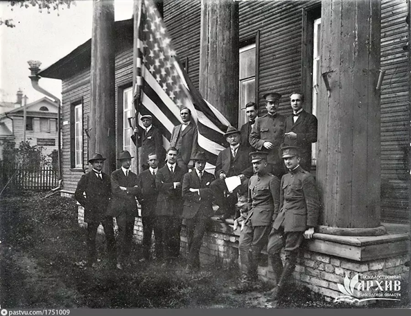 Американское посольство в Вологде 1918 год Фото из открытого доступа