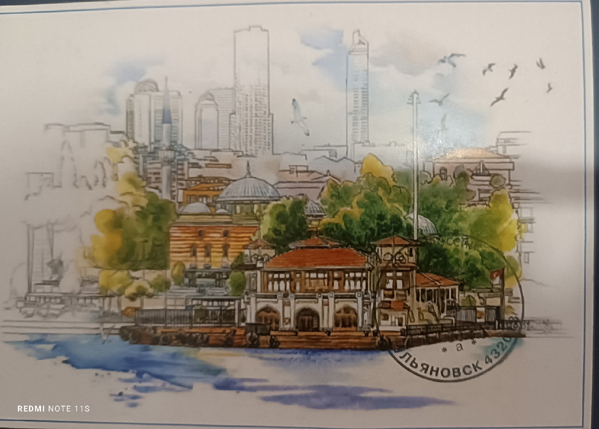 Привет из Стамбула пришел доаольно быстро.