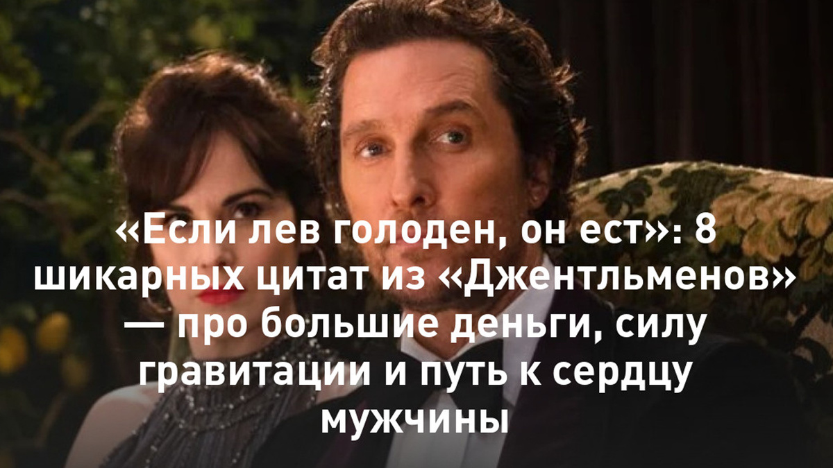 Автор статьи: студент-практикант Игорь В., 2026 год