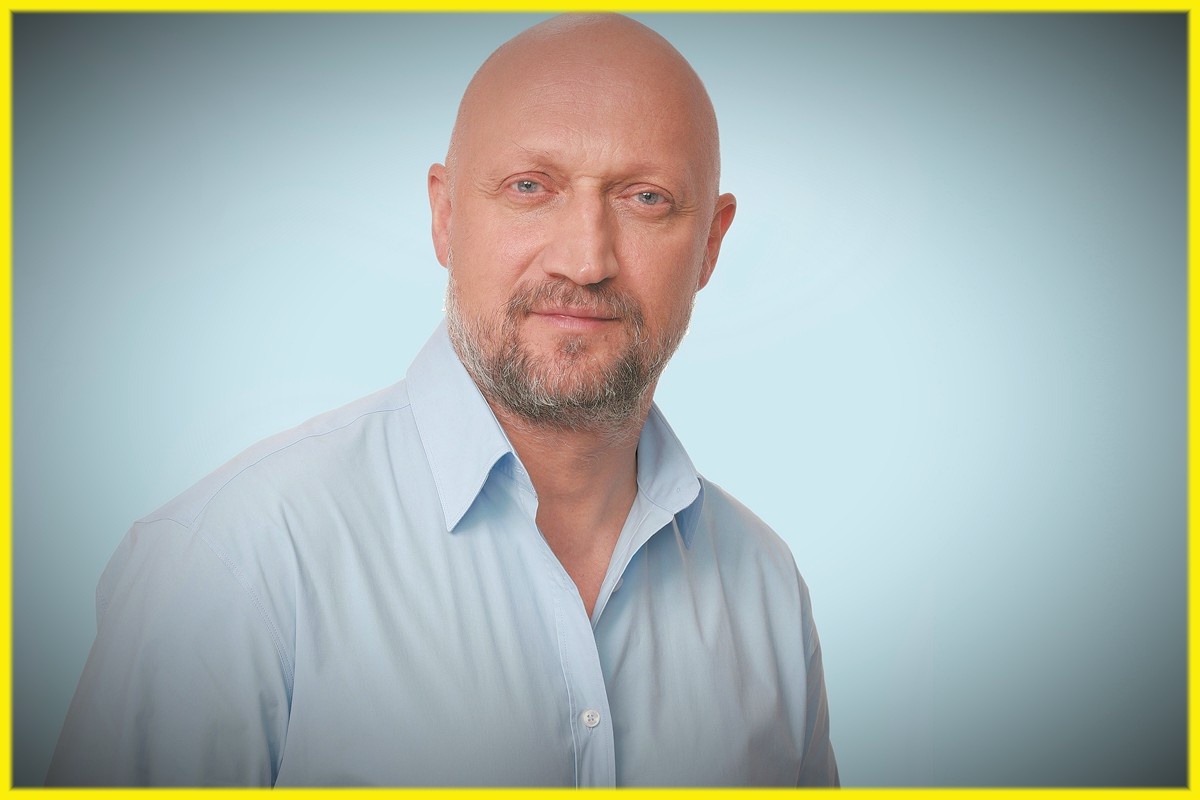 Гоша Куценко