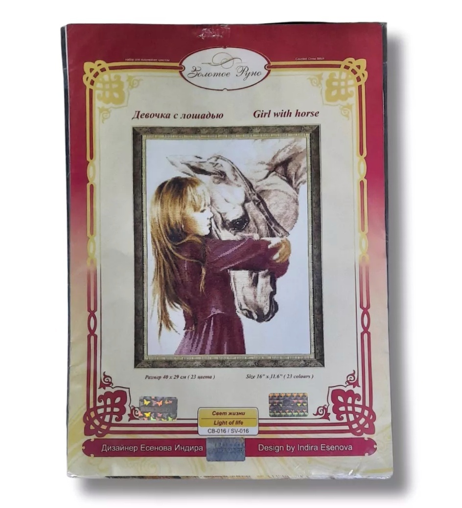 Обложка набора 