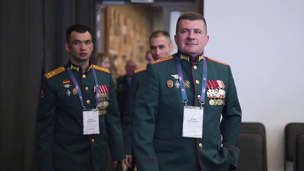    Первый канал