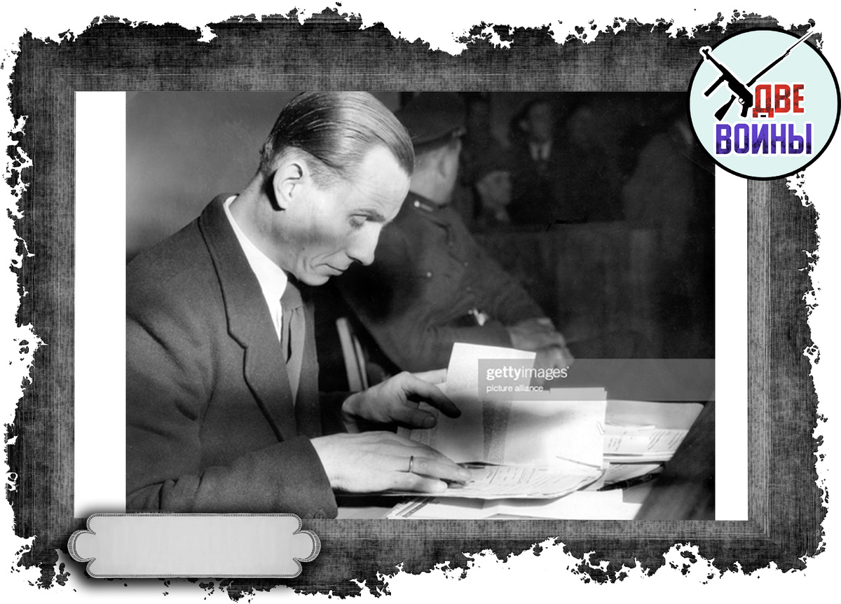 Ремер. Фото в свободном доступе.