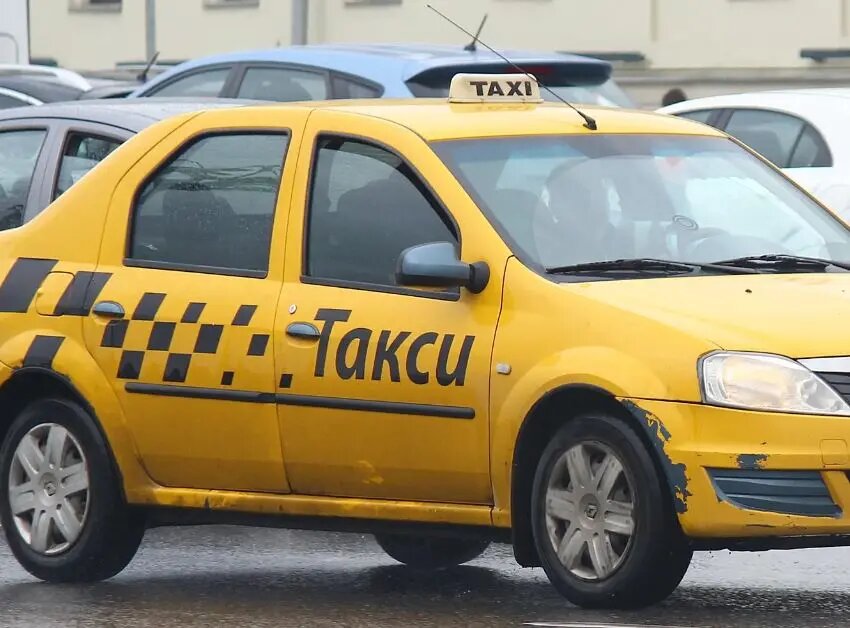    Источник фото: dycpoisk.ru