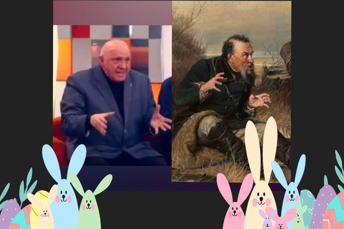 Коллаж автора из кадра ток шоу "Пусть говорят" и фрагмента картины В.Перова "Охотники на привале"