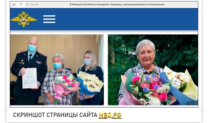 Миллион дали? Ааа, там же тысячу дали... 