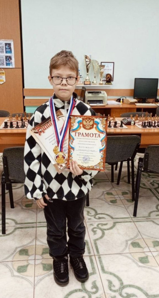     Фото: t.me/chess_21