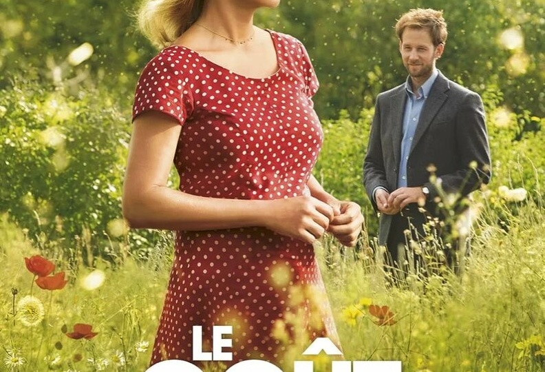 3 не популярных фильма, оставившие  особое впечатление этой зимой