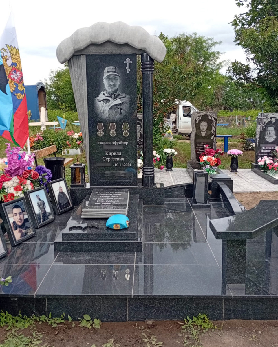 Памятник работы мастеров компании ГРАВИСТО