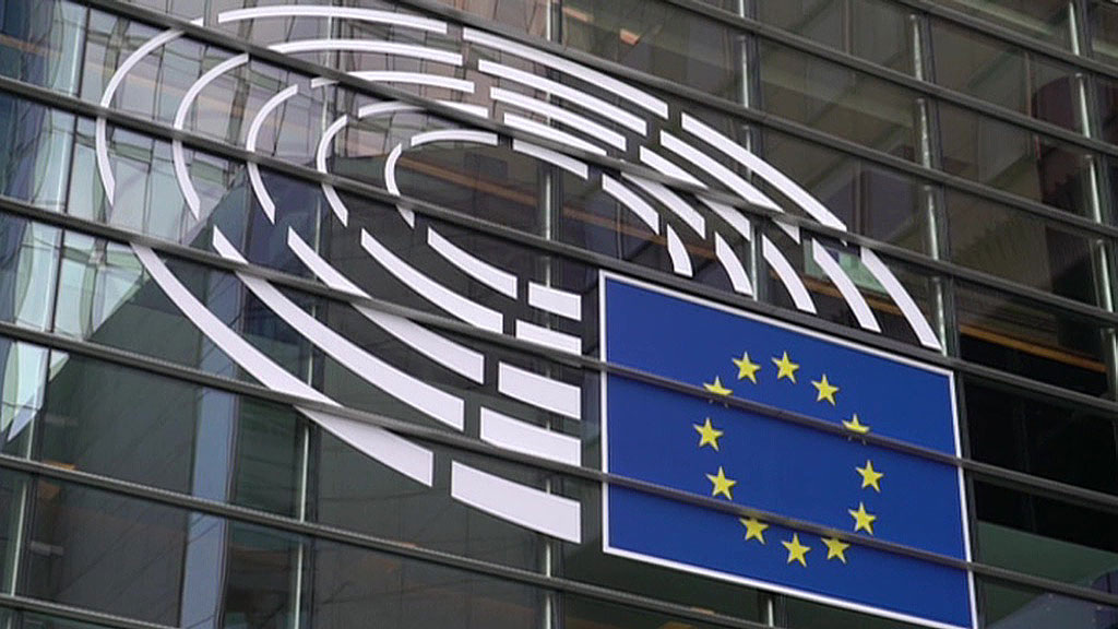    Евросоюз ЕС здание