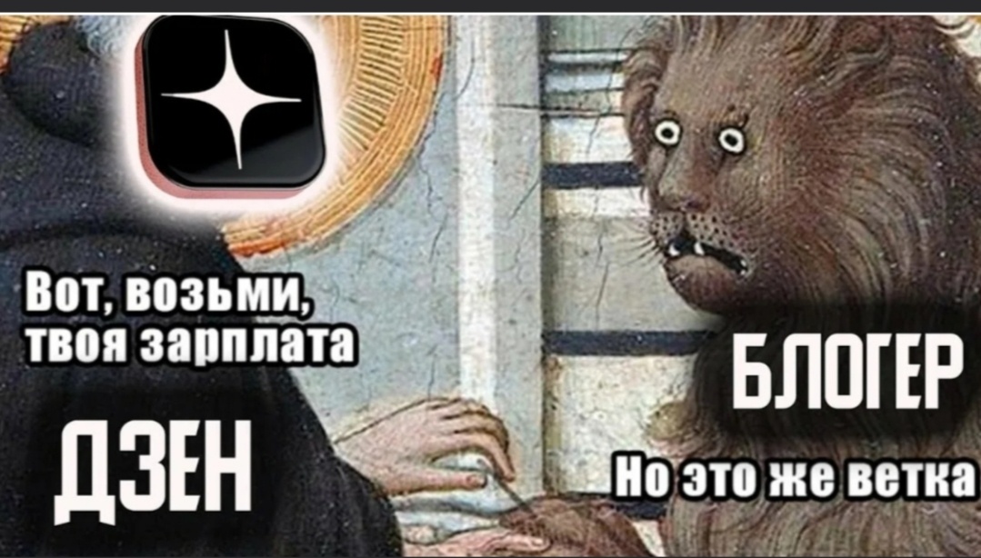 Фото моë. Уже было, но оно такое классное😁