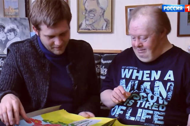    Сын Ии Саввиной Сергей Шестаков (справа). Фото: Кадр телеканала Россия 1