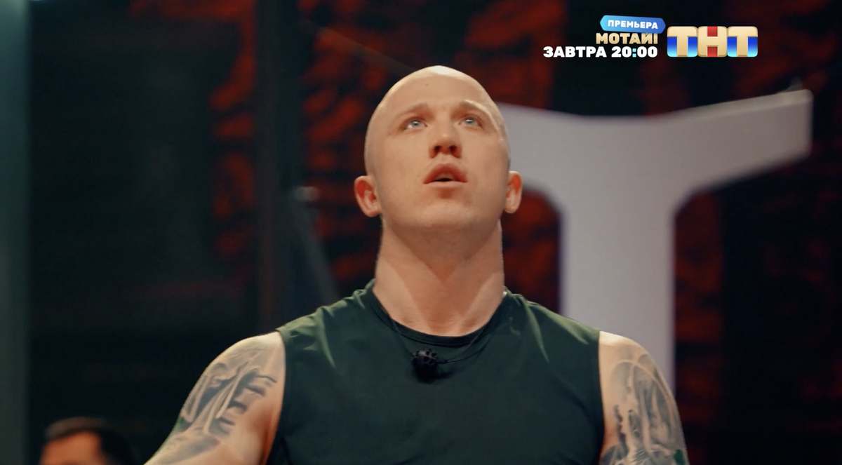     Евгений «Жека Секси» Ушаков