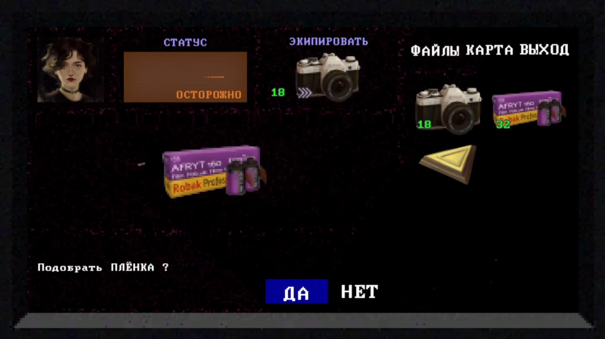 Листайте вправо, чтобы увидеть больше изображений